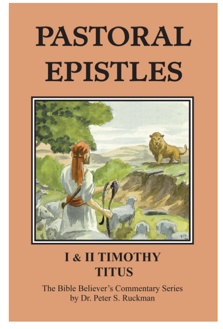 Pastoral Epistles Commentary