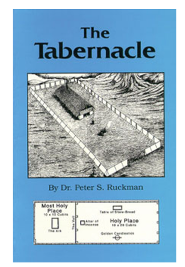 The Tabernacle- Dr. Peter S. Ruckman