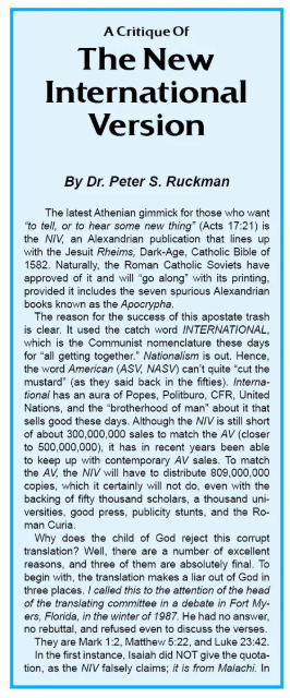 Tract-Critique of the NIV