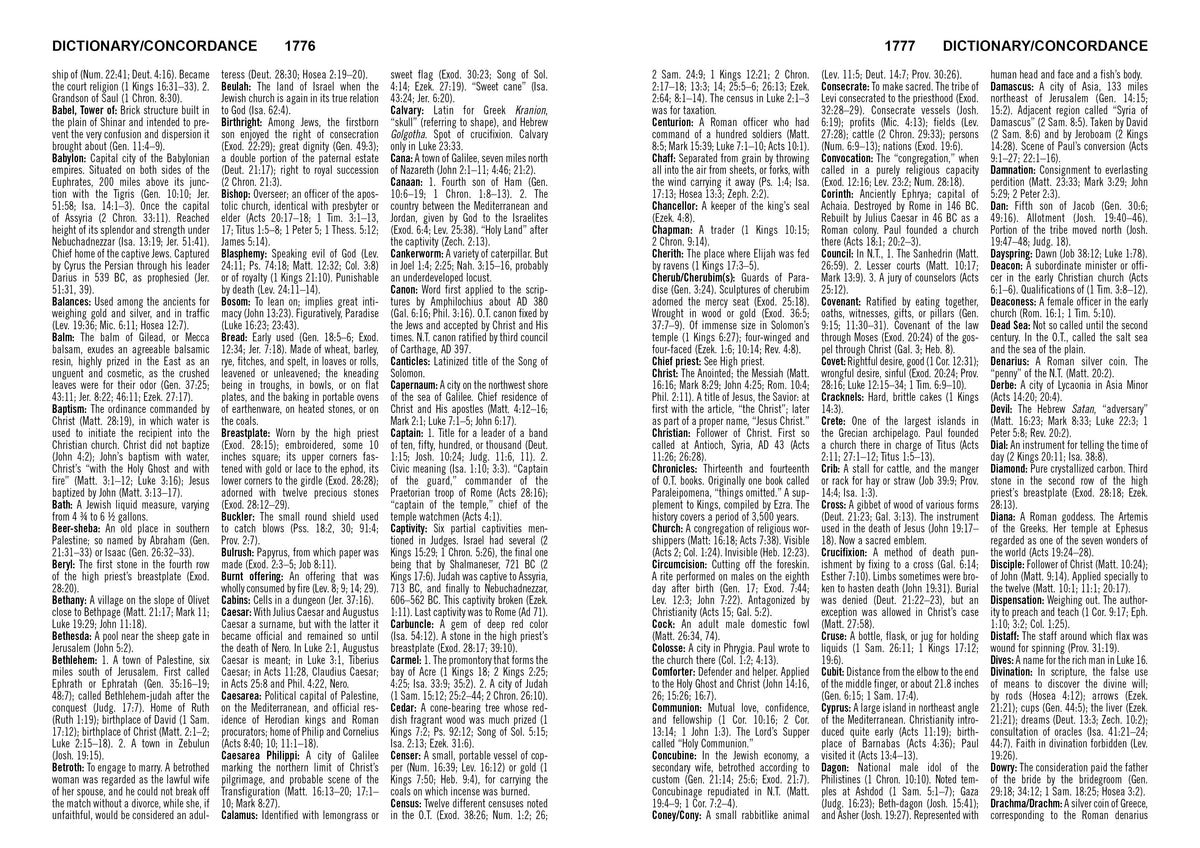 The KJV Study Bible - Large Print - Indexed [Teal Inlay]