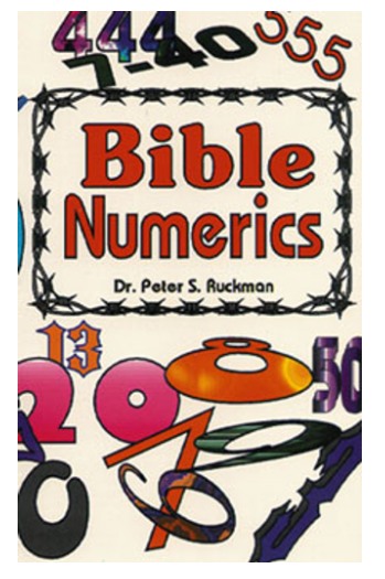 Bible Numerics