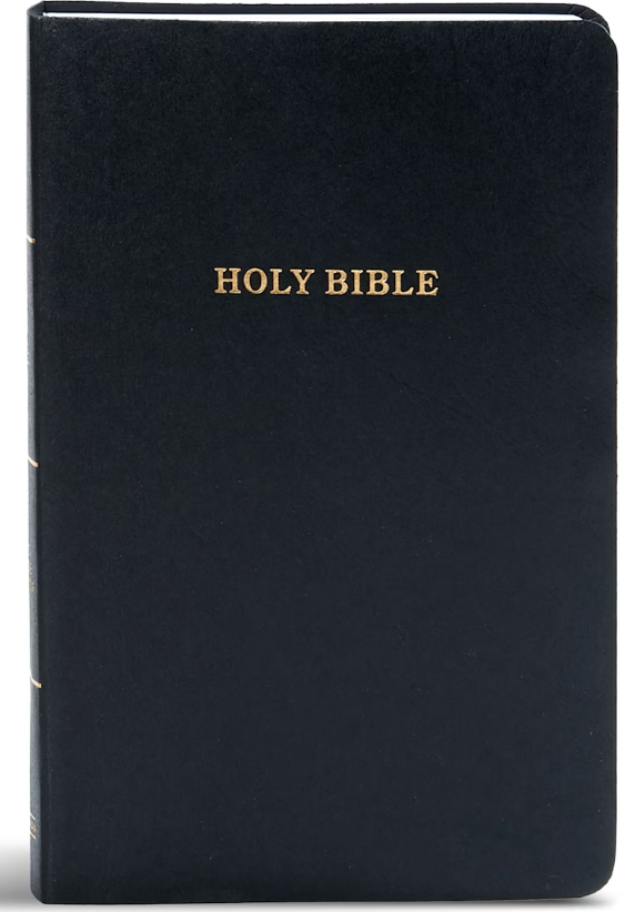 KJV Gift and Award Bible, Imitation Leather