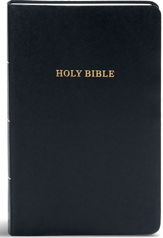 KJV Gift and Award Bible, Imitation Leather