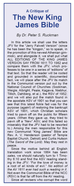 Tract-New King James Critique